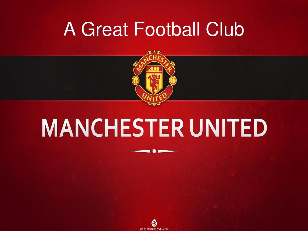 关键球员的 关键球员的